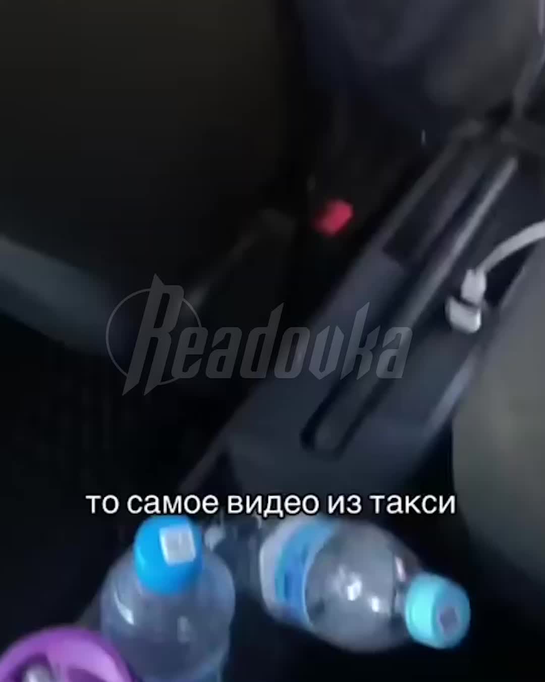 В Электростали таксист сбил парня, пытавшегося помочь девушке