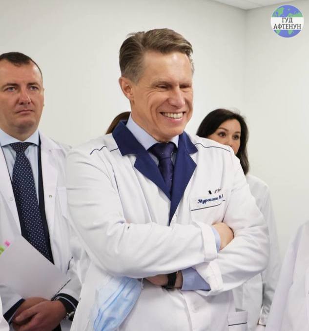 Министр здравоохранения Мурашко заявил, что многие люди из зарубежа приезжают в Россию на лечение Это и ближнее зарубежье, основной поток - это СНГ, но и арабские страны, даже Китай, Латинская Америка, а также из европейских стран и США приезжают лечиться как граждане тех стран, так и наши бывшие соотечественники — похвастался Мурашко. По его словам, особой популярностью пользуются онкология, офтальмология, акушерство-гинекология, бьюти-медицина, стоматология, детское здравоохранение. Гуд Афтенун Новости