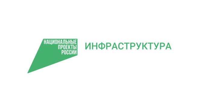 Завершить благоустройство парка Морской Славы в Рязани планируется к 15 августа  Глава администрации Рязани Виталий Артемов провел рабочую встречу в парке Морской Славы. Благоустройство общественного пространства ведется в рамках национального проекта «Инфраструктура для жизни». На сегодня работы выполнены на 40 %. Об этом сообщается на сайте администрации областного центра.  Проведена частичная асфальтировка пешеходных дорожек. Завершены подготовительные работы для установки детской площадки. Проложены кабели для подключения систем освещения и видеонаблюдения. Продолжается санитарная расчистка территории. Работы ведутся в соответствии с графиком. Завершить благоустройство планируется к 15 августа.