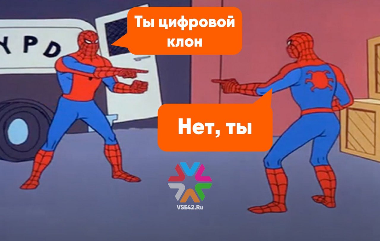 Научный центр появится в Кузбассе для создания синтетического топлива и цифровых клонов Ученые из Кемеровской области выиграли грант на 400 млн рублей на открытие Центра инженерных разработок по углехимии сказал в понедельник губернатор Илья Середюк Будущий центр по заверению создателей займется производством синтетического топлива с водородом и углеродных волокон для авиации и космоса выделением редкоземельных металлов разработкой сорбентов для очистки воды и воздуха и не только Более того в планах наладить создание цифровых двойников для цифровизации и оптимизации производства с помощью искусственного интеллекта Власти надеются что продукты Центра помогут диверсифицировать экономику и снизить зависимость от импорта Подписаться на VSE42 Ru Подписаться на нас в MAX