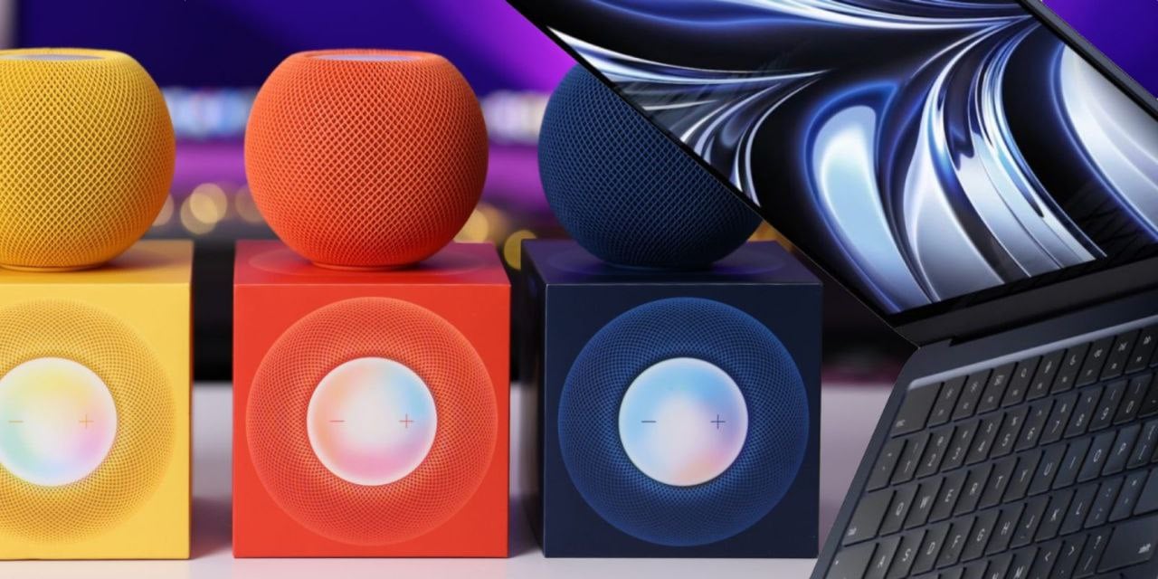 В следующем году Apple выпустит обновлённые версии HomePod mini и Apple TV  В устройства завезут собственные чипы Bluetooth и Wi-Fi под кодовым названием Proxima, вместо использования решений от Broadcom.  Производством чипов займётся TSMC. В дальнейшем технология появится и в iPhone — это часть большой стратегии компании по снижению зависимости от сторонних поставщиков компонентов.