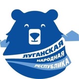 Штаб общественной поддержки | Луганск