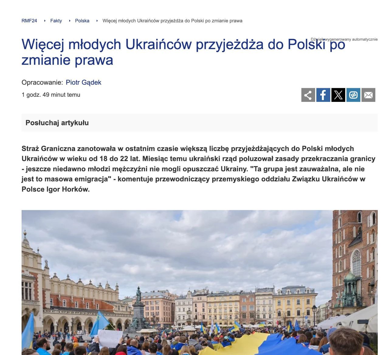 В Польше фиксируют рост въезда украинцев 18 22 лет которым недавно разрешили выезд за границу RMF FM По данным их пограничной службы с 28 августа по 3 сентября в Подкарпатское воеводство прибыли 6100 мужчин В Люблинское воеводство за тот же период въехали ещё 4605 украинцев
