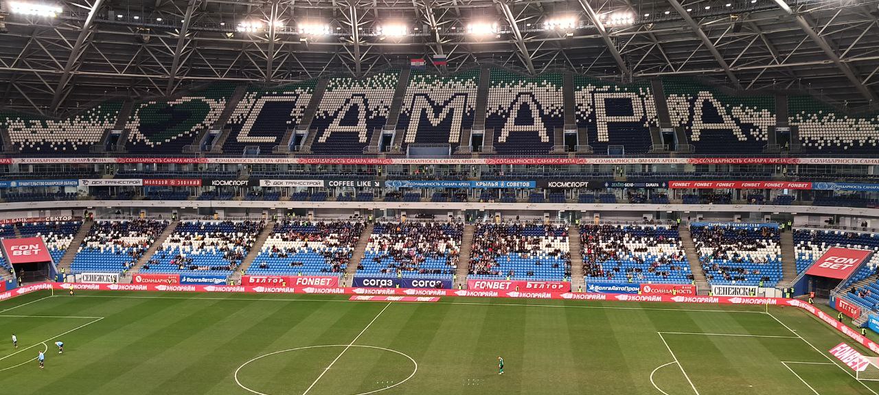 Самарские Крылья Советов в рамках пятого тура Пути РПЛ Кубка России по футболу принимают Сочи На матче присутствует губернатор Самарской области Вячеслав Федорищев На данный момент на табло 0 0 kommersant volga