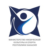 Минспорт Хакасии