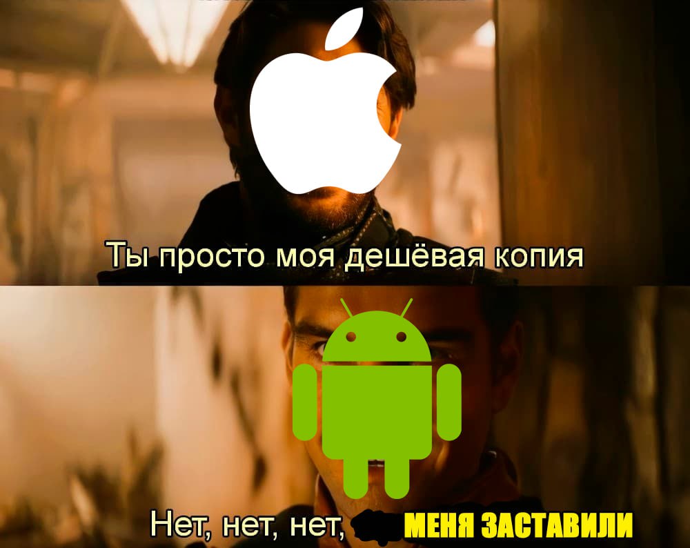 Android в Европе больше не «открытая система»   Еврокомиссия утвердила новый технический регламент: теперь смартфоны на Android, продаваемые в ЕС, должны иметь аппаратную защиту от разблокировки загрузчика.  Что это значит для пользователей:  • Больше никакого root-доступа; • Забудьте о кастомных прошивках и альтернативных ОС; • Производители обязаны заблокировать любые возможности вмешательства в систему.  Samsung уже подчинилась. Xiaomi, Google и остальные вот-вот примут соответствующие решения, чтобы не потерять европейский рынок.   Гайки закручиваются...