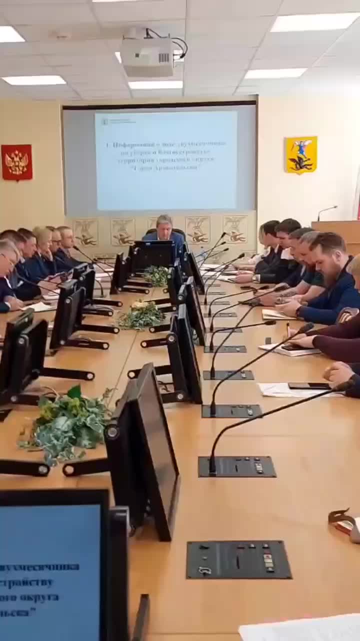 Ужесточение штрафов за несвоевременное восстановление благоустройства в Архангельске