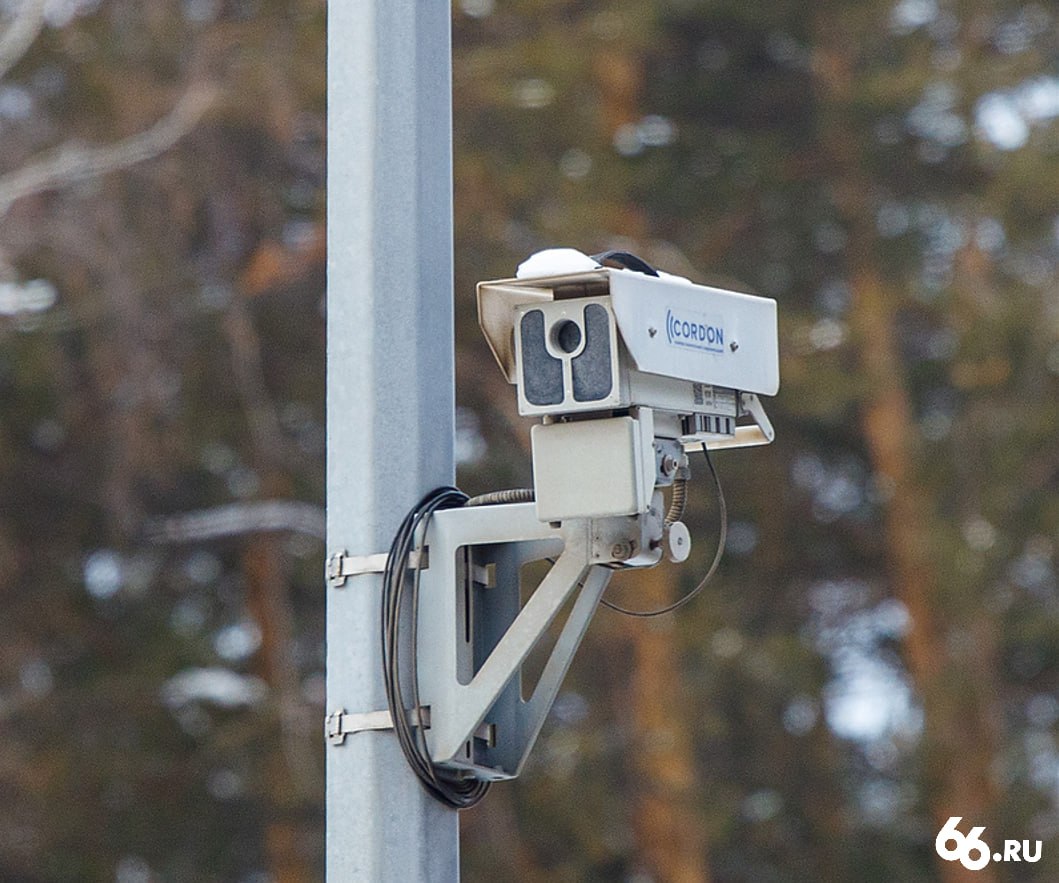 Рекордные миллиарды потратили на фиксацию нарушений ПДД в Свердловской области Власти региона потратили 1 6 млрд на камеры фиксации нарушений это третий показатель по стране Больше на фиксацию в 2025 потратили только в Тамбовской 1 91 млрд и Самарской областях 2 58 млрд Всего с января по ноябрь 2025 года российские регионы потратили 6 8 млрд рублей на закупку услуг мониторинга дорожного движения с помощью камер фотовидеофиксации Это в 2 6 раза больше по сравнению с аналогичным периодом 2024 года передают Ведомости   Новости из Екатеринбурга