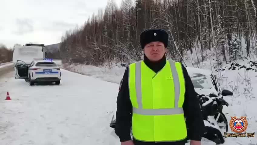 Четыре человека пострадали в ДТП с легковушкой и грузовиком в Ермаковском округе
