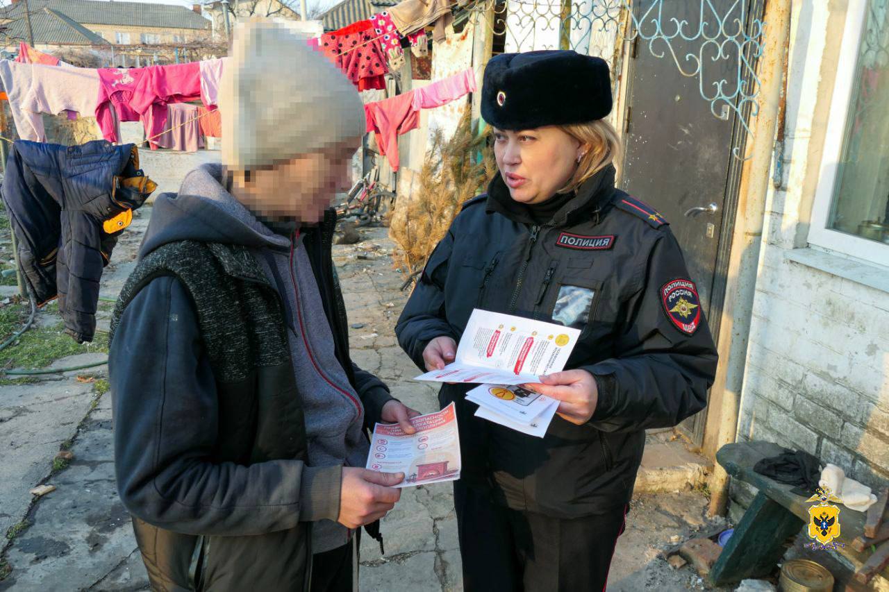 ‼ В Геническом округе проведен межведомственный рейд по многодетным семьям  Сотрудники подразделения по делам несовершеннолетних ГУ МВД России по Херсонской области совместно с сотрудниками регионального управления МЧС проверили условия проживания несовершеннолетних.  "Подобные профилактические мероприятия будут проводиться на территории Херсонской области на постоянной основе", - сообщили в ведомстве.  Радио Таврия - подписаться