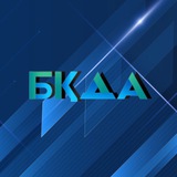 АЗРК #новости #аналитика