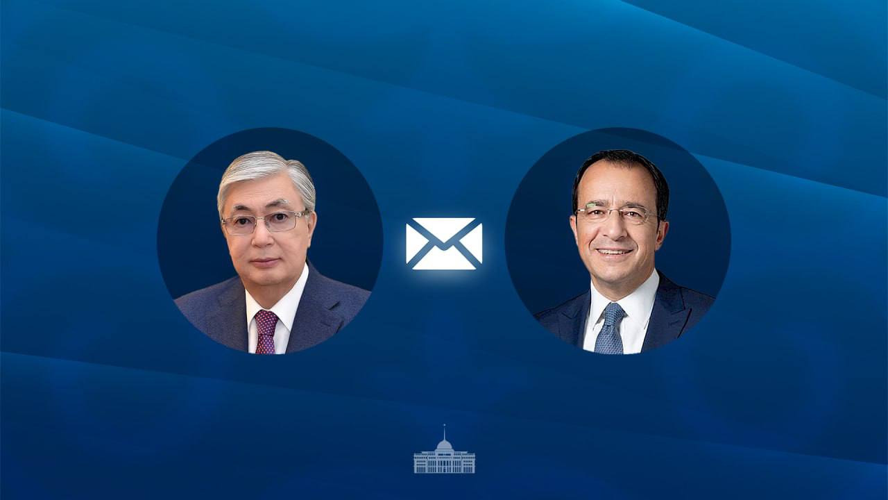 Глава государства направил телеграмму поздравления Президенту Кипра Никосу Христодулидису Касым Жомарт Токаев поздравил Никоса Христодулидиса с Днем независимости и пожелал народу Кипра мира и процветания Президент Казахстана отметил что сотрудничество между Астаной и Никосией из года в год расширяется Глава государства выразил уверенность в том что дружественные отношения двух стран основанные на взаимопонимании будут и впредь последовательно укрепляться baq rus