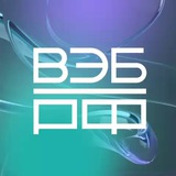 Источник в ВЭБе