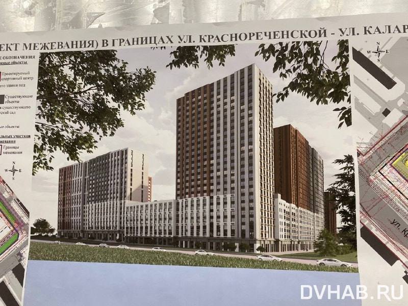 Высотки вместо аммиака застройку хладокомбината раскритиковали хабаровчане на слушаниях Накануне в Хабаровске прошли слушания посвященные вопросу строительства жилого комплекса на месте бывшего хладокомбината на Краснореченской Традиционно у пришедших на собрание жителей возникло много вопросов к социальной инфраструктуре и к транспортной нагрузке на улицы в районе Кроме того смутила людей высотность будущего ЖК свечки будут сильно выбиваться из скопления пятиэтажек в округе и закрывать солнце Прочитать статью полностью Подписаться на DVHAB   Написать в DVHAB