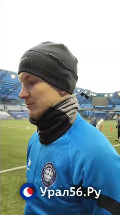 Ахмат и Оренбург открывают 18 тур РПЛ перед зимней паузой