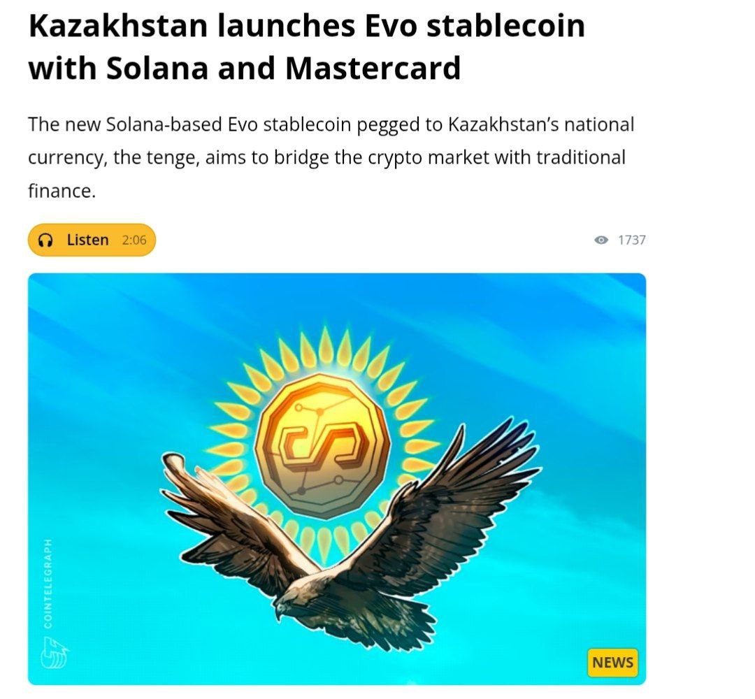 Казахстан выбрал монету Solana и Mastercard для запуска своего стейблкоина с привязкой к тенге ЦБ Казахстана запустил пилотный проект стейблкоина Evo в партнерстве с Solana и Mastercard Evo привязан к казахстанскому тенге и выпущен участниками песочницы криптобиржей Intebix и местным кредитором Eurasian Bank Стейблкоин работает на блокчейне Solana Mastercard намерена связать цифровой тенге с мировыми стейблкоинами banksta