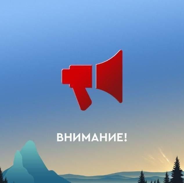 Российская телевизионная и радиовещательная сеть сообщает о проведении плановых профилактических работ на телевизионных передающих станциях. 5 июня, с 10:00—16:00 посёлки Кавалерово, Рудный и Хрустальный. В указанный период возможны перерывы в вещании цифрового эфирного телевидения и радио России. Российская телевизионная и радиовещательная сеть приносит извинения за доставленные неудобства.