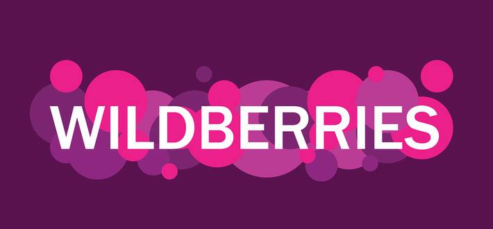 Wildberries будет предлагать россиянам кредиты прямо в ПВЗ Компания уже ищет менеджеров которые будут рассказывать о банковских продуктах маркетплейса в пунктах выдачи заказов bisrub