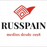 Аватар Телеграм канала: RUSSPAIN Новости Испании на русском
