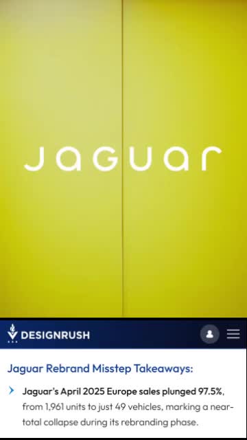 Jaguar сталкивается с резким падением продаж после неудачного ребрендинга