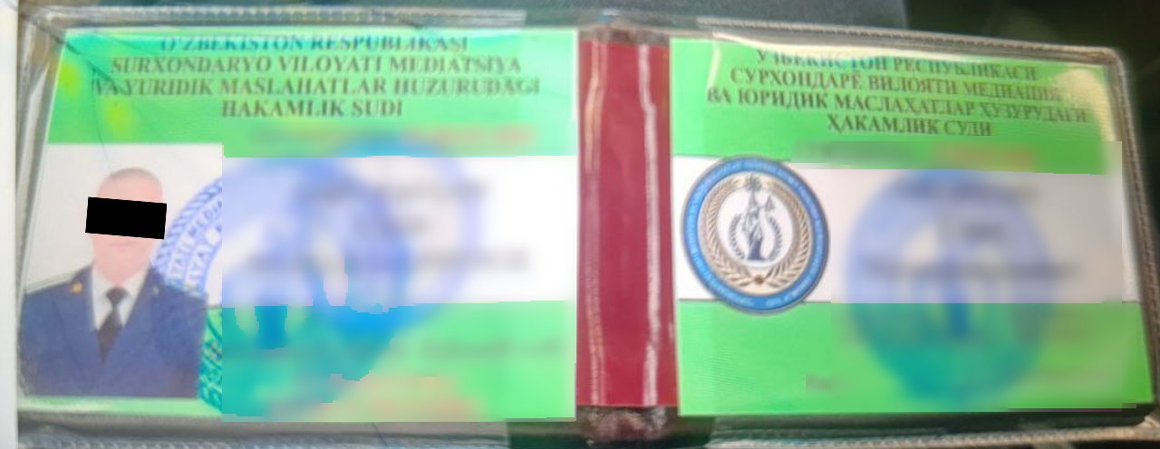В Сурхандарьинской области руководитель суда подозревается в коррупции на сумму 1000 В Сурхандарьинской области задержан руководитель отдела кадров арбитражного суда который потребовал 1000 долларов США за трудоустройство жителя Термеза на должность контролера в областное таможенное управление через знакомых на высоких должностях Подробнее   anhor uz news money 22 anhoruz Новости события мнения Мобильное приложение IOS Android