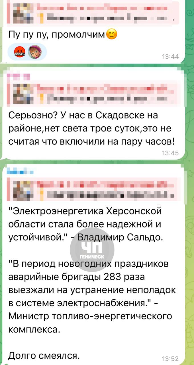 "Энергетика Херсонщины стала надежной", — сообщил Сальдо, в то время как обесточены пять округов региона  Глава Херсонской области встретился с министром топливо-энергетического комплекса региона. В своем канале он написал, что "наша электроэнергетика стала более надежной и устойчивой".  Однако жители, которые со вчерашнего дня остаются без электроснабжения, не разделяют его оптимизма. Без света остаются Скадовский, Новокаховский, Голопристанский, Алешкинский и частично Каховский округа, где проживает более 15 тысяч человек.   Примечательно, что всего через 20 минут после того, как Сальдо отчитался о мощном энергетическом комплексе региона, появилось сообщение об аварии в Геническом округе, в результате которой без света остались еще 1000 человек.    Подписаться   Прислать новость