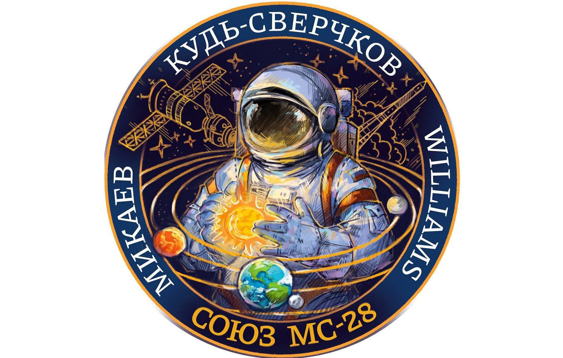 Шеврон калужской художницы полетит на МКС Художница из Калуги Ирина Киян одержала победу в конкурсе Роскосмоса Народный шеврон Теперь работа её авторства будет одной из эмблем космического корабля Союз МС 28 27 ноября он отправится к Международной космической станции Ирина Киян окончила Калужский областной колледж культуры и искусств и именно Калуга колыбель космонавтики пробудила в ней любовь к звездам рассказали в госкорпорации Её шеврон был выбран из более чем тысячи работ Среди участников были как школьники так и дизайнеры профессионалы Основу шеврона авторства калужской художницы стал космонавт с Солнцем в руках он символизирует человечность силу духа и стремление к новым горизонтам Сейчас эмблема отправлена на производство и уже вскоре украсит комбинезоны космонавтов Роскосмоса 27 ноября на орбиту полетят космонавты Сергей Кудь Сверчков Сергей Микаев и астронавт Кристофер Уильямс