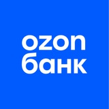 Аватар Телеграм канала: Ozon Банк