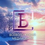 Медиацентр В1