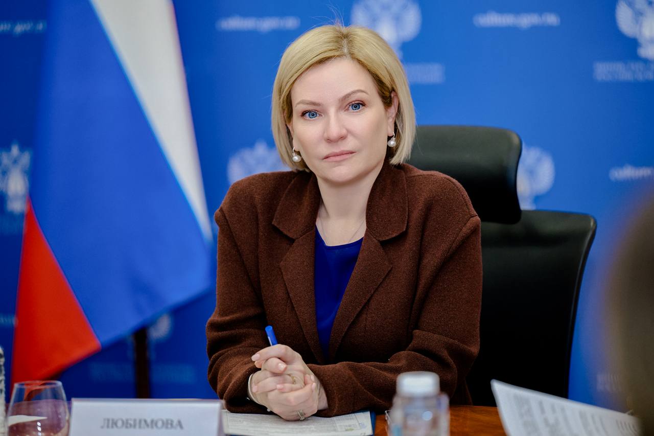 Ольга Любимова встретилась с молодыми деятелями культуры Министр культуры Российской Федерации Ольга Любимова в преддверии Дня российского студенчества встретилась с молодыми деятелями культуры В мероприятии приняли участие представители сообщества Молодежь в культуре включая коллектив Молодёжного совета РОСИЗО Сегодня молодежь играет ключевую роль в культурной жизни страны С нами сейчас на связи тысячи молодых деятелей культуры и искусства Это наглядное подтверждение того насколько сильным активным и сплоченным стало молодежное культурное сообщество за этот год Ольга Борисовна Любимова ВстречасМинистром Молодежьвкультуре РОСИЗО в telegram в MAX