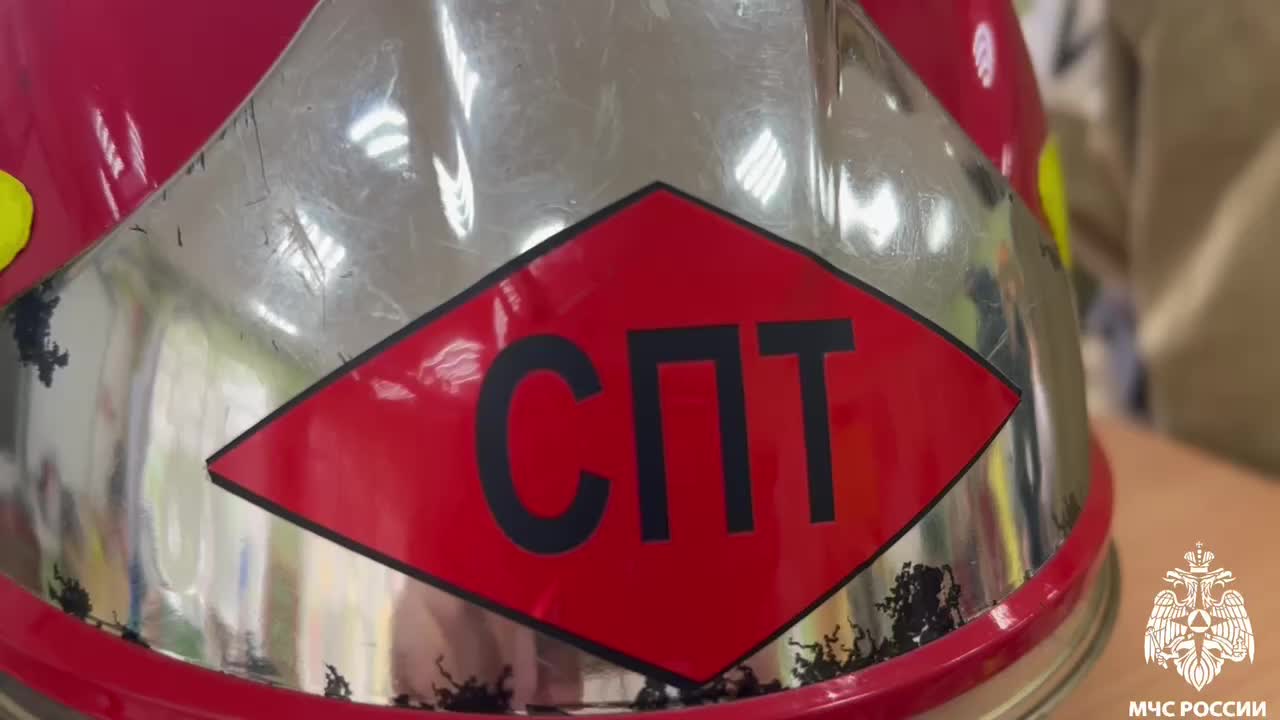 МЧС России проводит уроки пожарной безопасности в школах