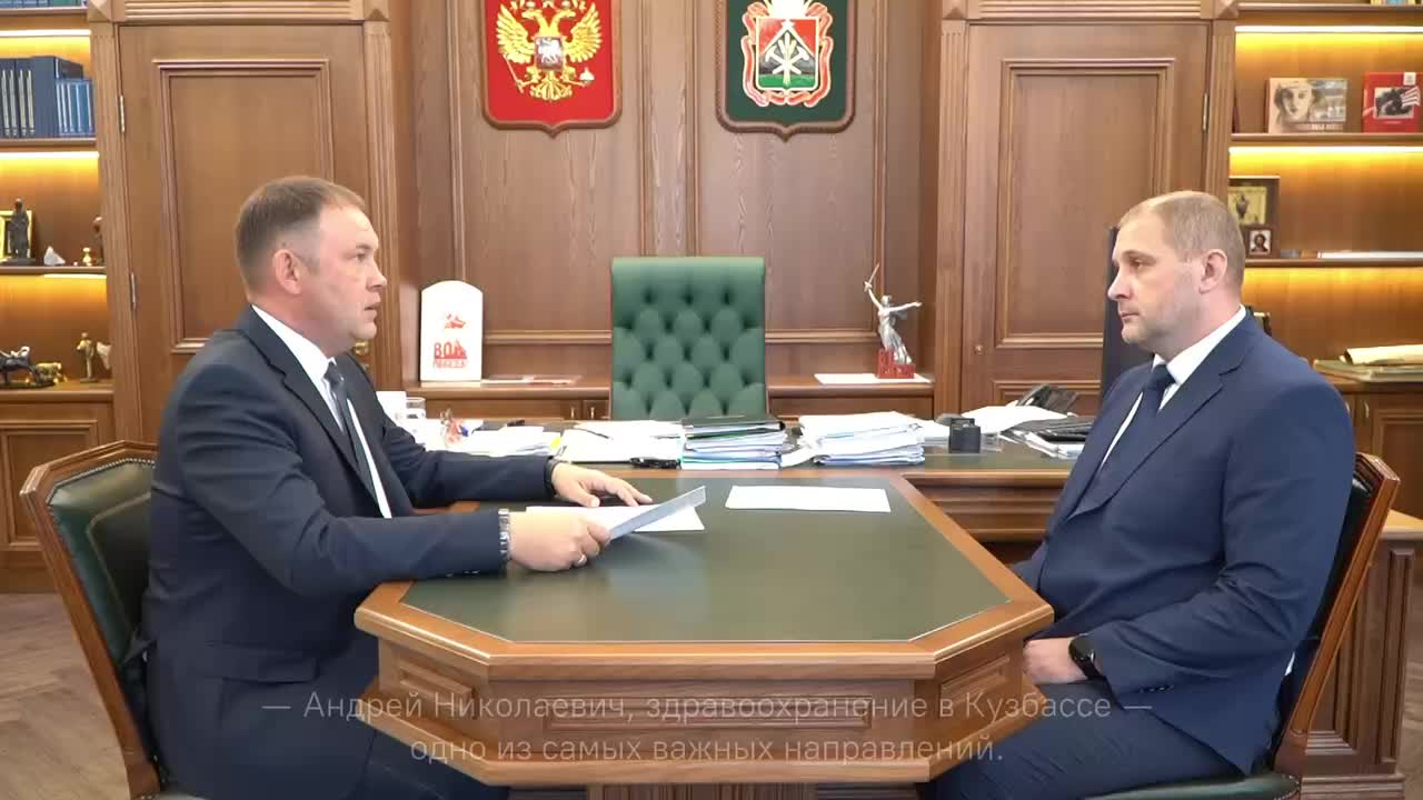 Андрей Тарасов назначен министром здравоохранения Кузбасса