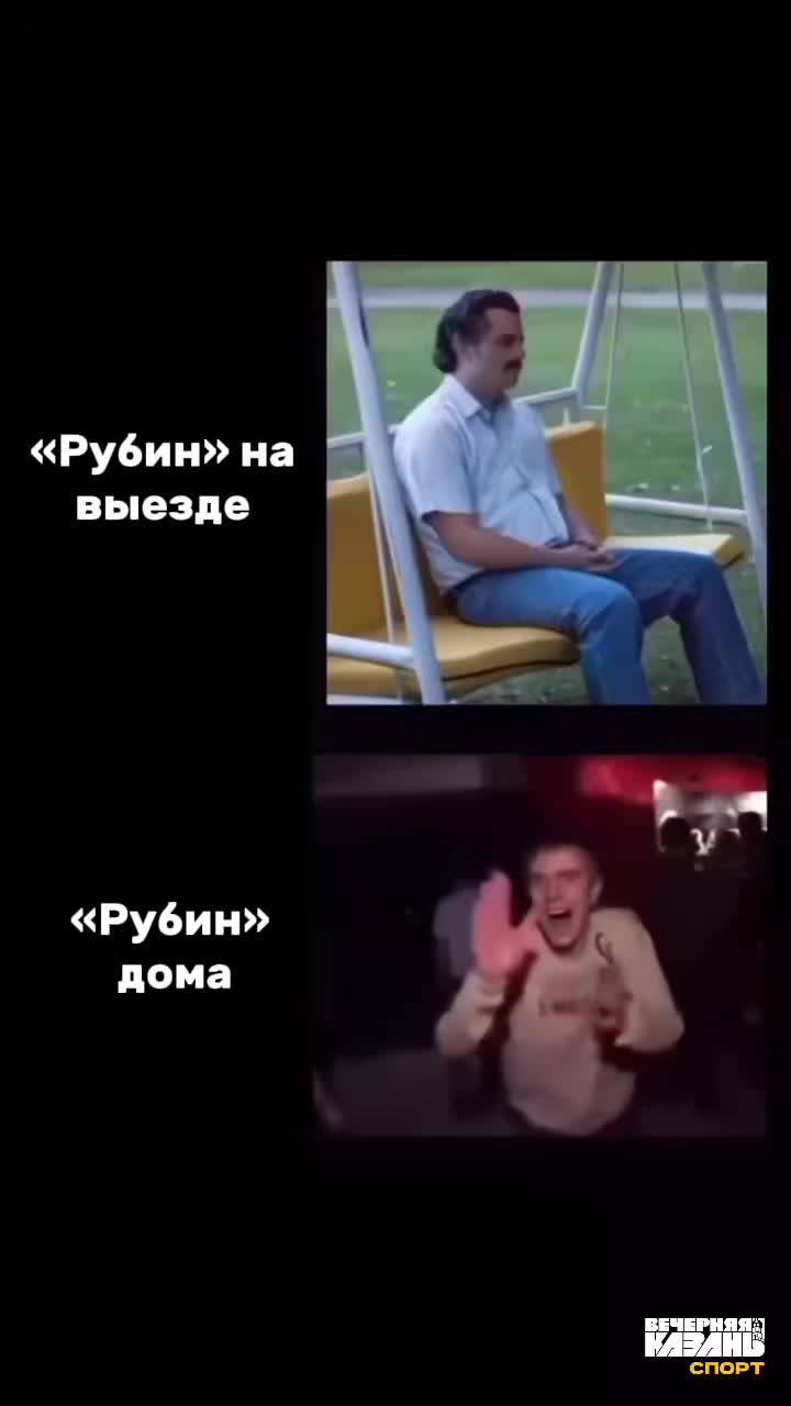 ЦСКА одерживает уверенную победу над «Рубином» с дублем Глебова