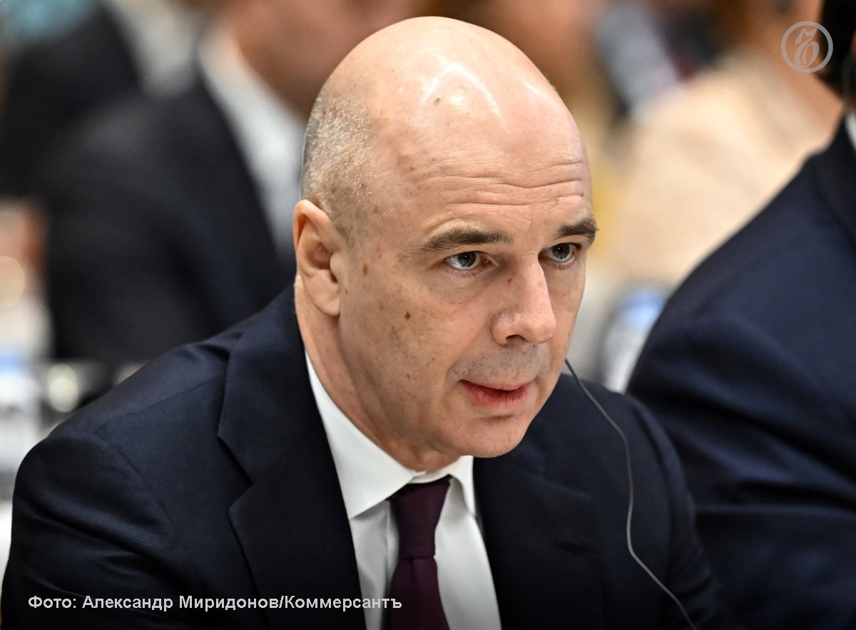 В России в последние месяцы зафиксировано замедление инфляции. Это дает Центробанку пространство для принятия решений по денежно-кредитной политике, в том числе в сторону ее небольшого смягчения, заявил глава Минфина Антон Силуанов. Одним из факторов, оказавших влияние на ситуацию, министр назвал реализацию мер по борьбе с инфляцией посредством высокой ключевой ставки. Подписывайтесь на «Ъ» Оставляйте «бусты»