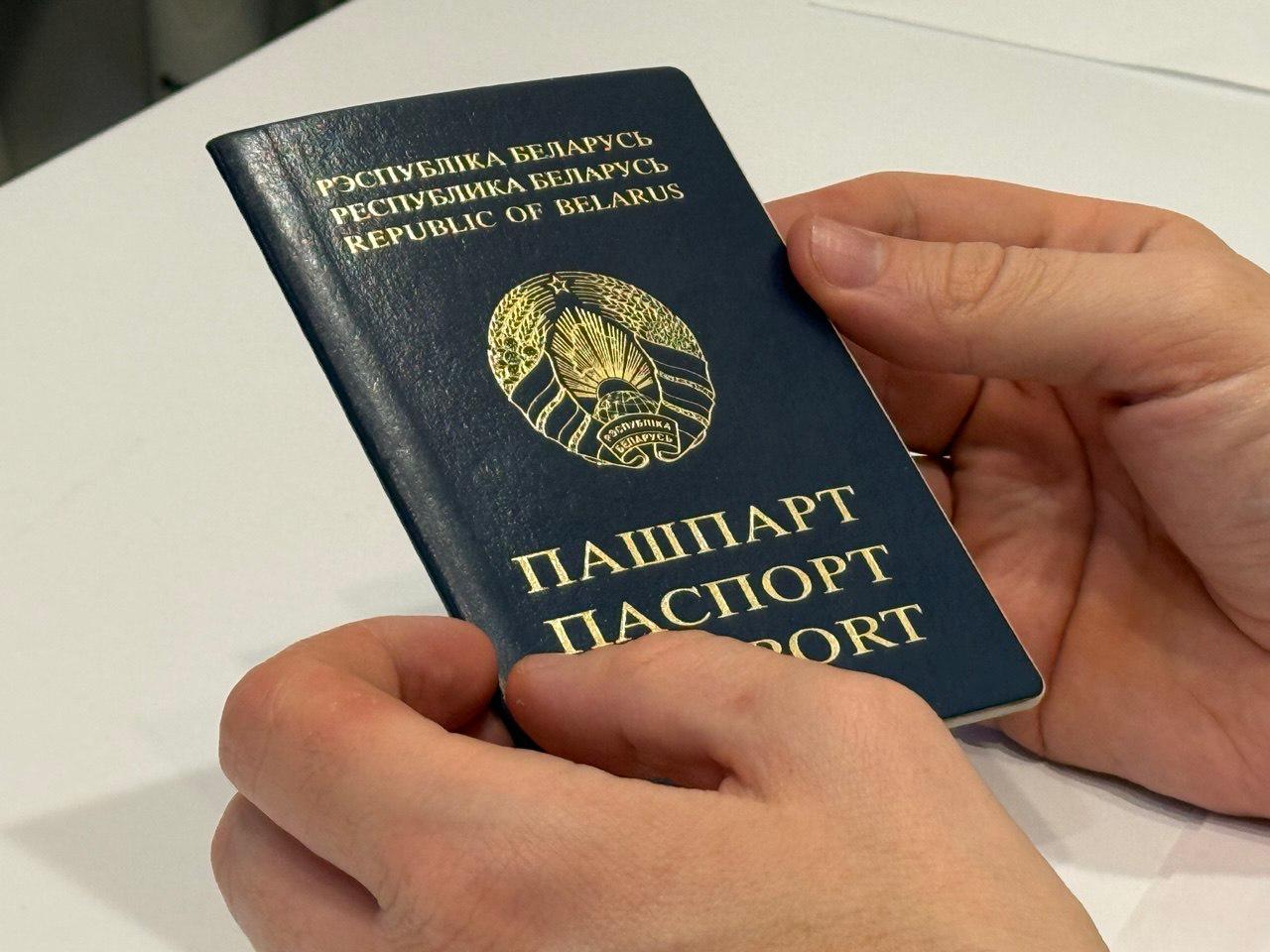 Беларусам за границей шлют письма о просроченных паспортах.   Предупреждают о штрафах.     Из Беларуси — по ссылке.