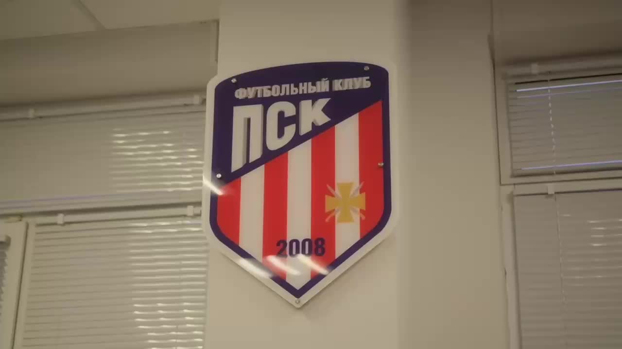ПСК Динамо Ставрополь представил оригинальное промо к матчу Кубка России