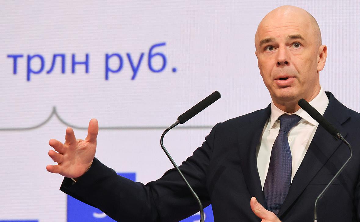 Минфин России не ожидает дивидендов от Газпрома "В проектировках бюджета каких-либо поступлений дивидендов от Газпрома мы не ожидаем", - заявил Силуанов Газпром в последний раз выплачивал дивиденды за первое полугодие 2022 года. Тогда группа выплатила рекордные промежуточные дивиденды в 51,03 рубля за акцию всего 1,208 триллиона рублей Целевой уровень дивидендных выплат Газпрома, согласно дивидендной политике, составляет не менее 50% от скорректированной чистой прибыли по МСФО. В условиях убытков санкций компания перенаправила средства на внутренние проекты YouTube sponsr.ru