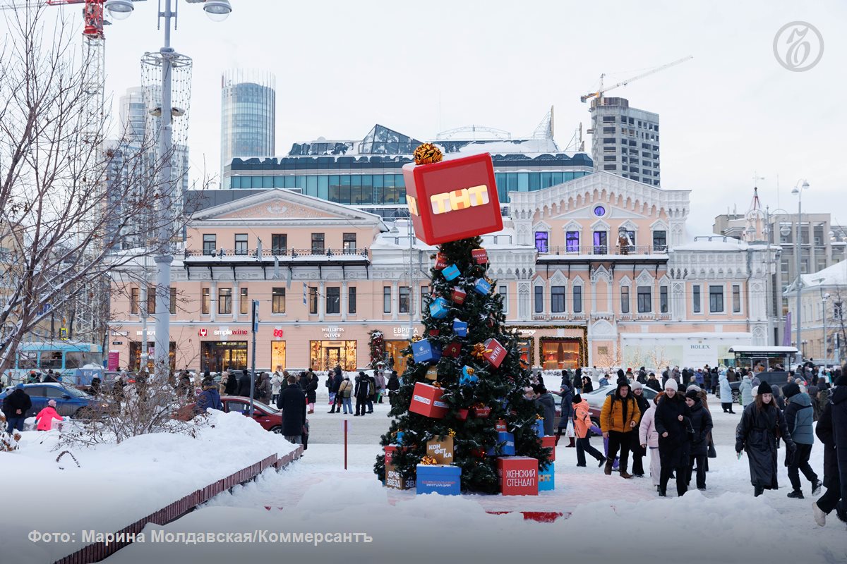 В четверг температура воздуха в Свердловской области поднимется до 0°. В Уральском Гидрометцентре отметили, что рождественский мороз «случился в плановые сроки»: в ночь с 6 на 7 января температура опустилась до -24,7°, в Екатеринбурге — до -10,2°.   «Днем 9 января установится очень теплая погода при температуре воздуха на 8-11° выше нормы, которая сохранится до 12 января»,— добавили в учреждении.