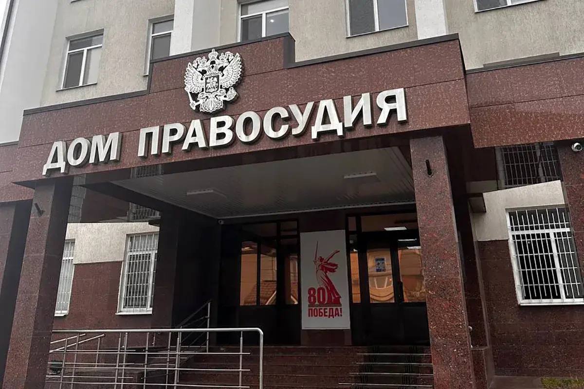 В телеграм канале СМАР sma russia ведется прямая трансляция рассмотрения дела Дианы Ципиновой 18 февраля в Верховном Суде Кабардино Балкарской Республики рассматривается уголовное дело в отношении адвоката КБР Дианы Ципиновой СМАР в своем телеграм канале организовал прямую текстовую онлайн трансляцию Из зала суда Фатима Локьяева Подписывайтесь на канал