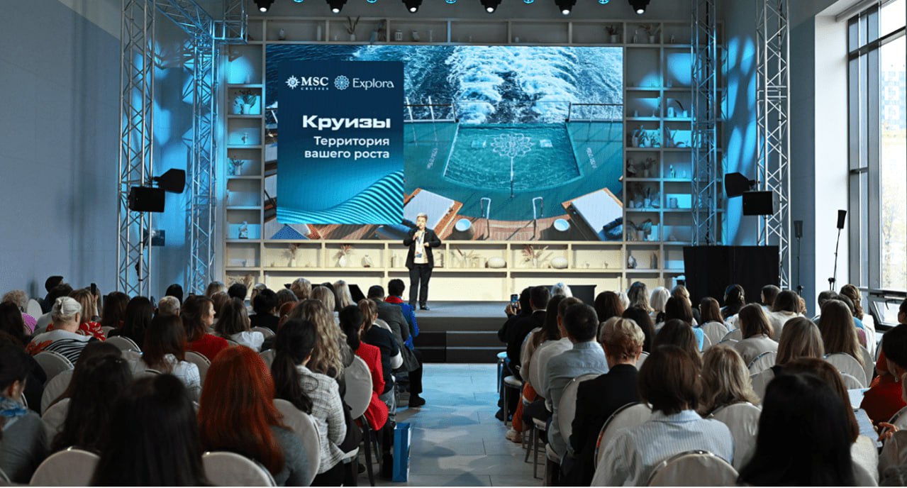 Фестиваль Инфофлота показал рост интереса к зарубежным круизам Пятый фестиваль круизов компании Инфофлот завершился в Москве В этом году мероприятие стало самым масштабным за месяц оно прошло от Владивостока до Москвы и Санкт Петербурга охватив также Белоруссию Всего с 2022 года фестиваль посетили 8 тысяч турагентств из 87 городов По словам генерального директора круизного центра Андрея Михайловского именно зарубежные круизы сейчас становятся ключевым направлением развития Наибольший интерес участников вызвали стенды с программами по Китаю Египту и Азии На самом деле нет каких то особых круизных клиентов зарубежные круизы можно предлагать любому кто выбирает поездку за рубеж отметил Михайловский Компания Созвездие генеральный партнер Инфофлота представила агентствам проект Открываем мир с Созвездием серию русифицированных круизов для туристов которым важно комфортное путешествие без языкового барьера В коллекции маршруты по Нилу Дунаю Гангу и Янцзы которые будут расширены в 2026 году Все подробности в материале RTN rata ru