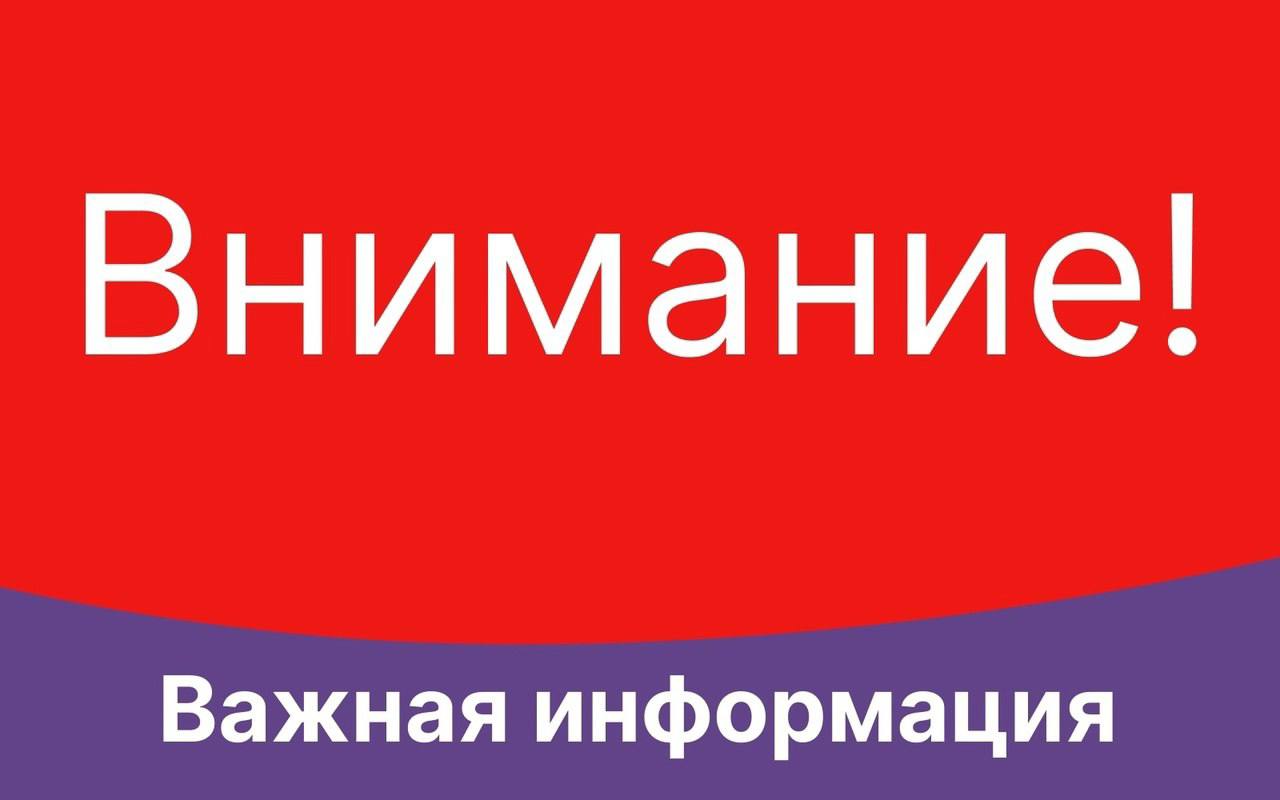 В Приморском пройдут учебные стрельбы   Вниманию жителей и гостей Феодосийского округа! Сегодня до 17 часов будут проводиться учебные стрельбы в районе поселка Приморского.  Соблюдайте спокойствие и доверяйте только официальной информации.