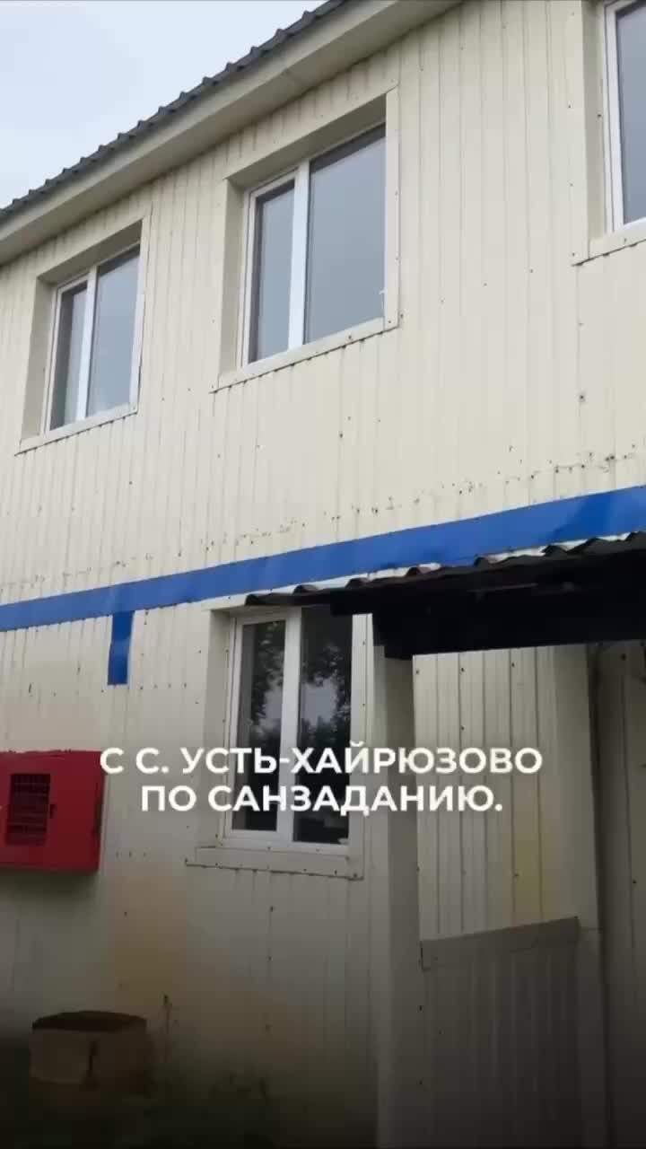 Проверка санавиации Камчатки после задержки эвакуации пациентов
