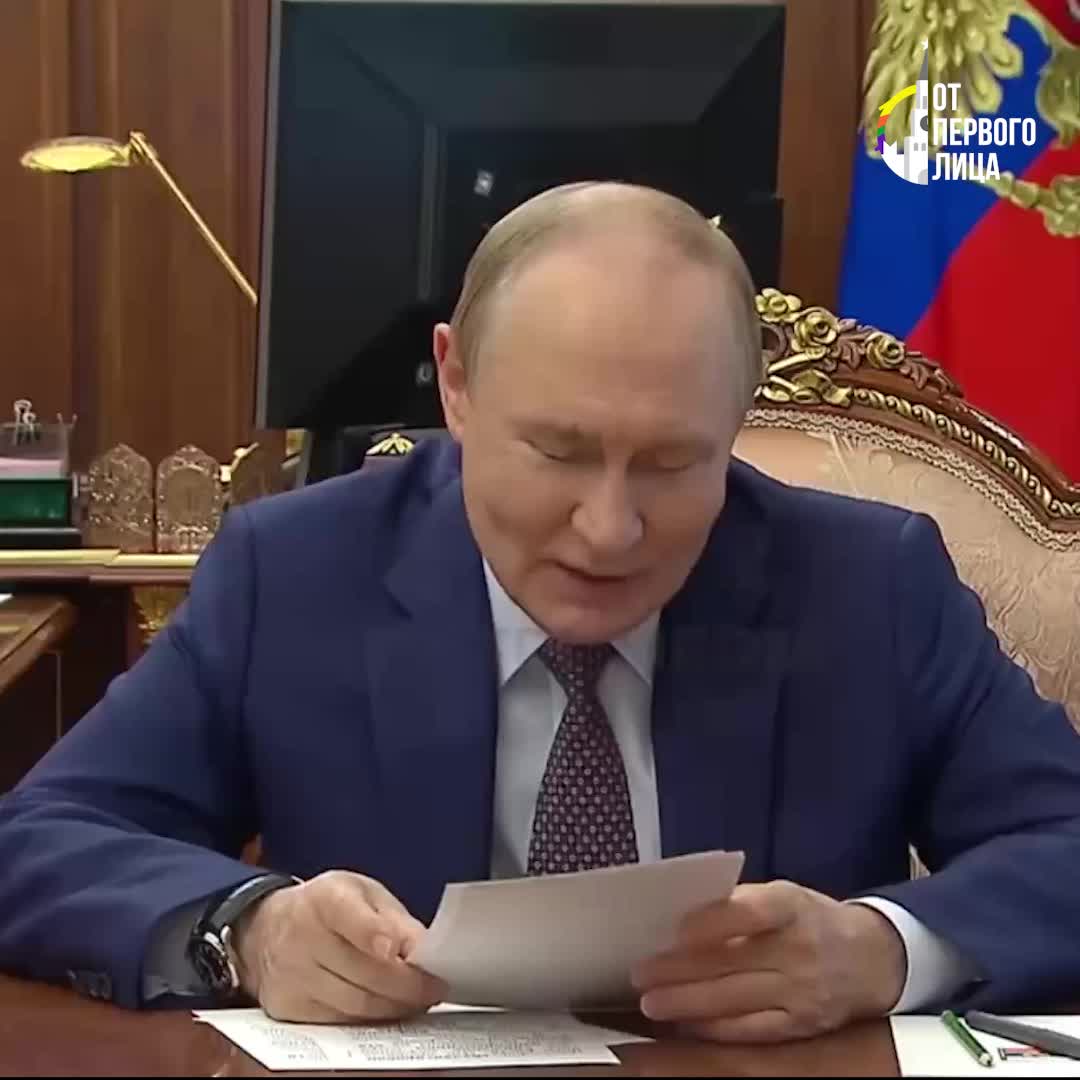 Путин о рекордно низкой безработице и росте скрытой безработицы в России