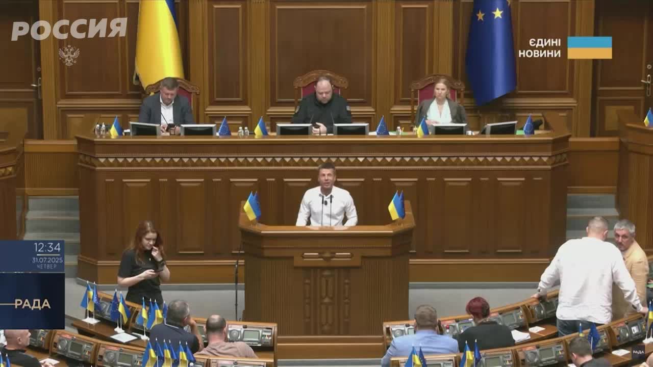 Алексей Гончаренко критикует президента Зеленского за ситуацию с НАБУ