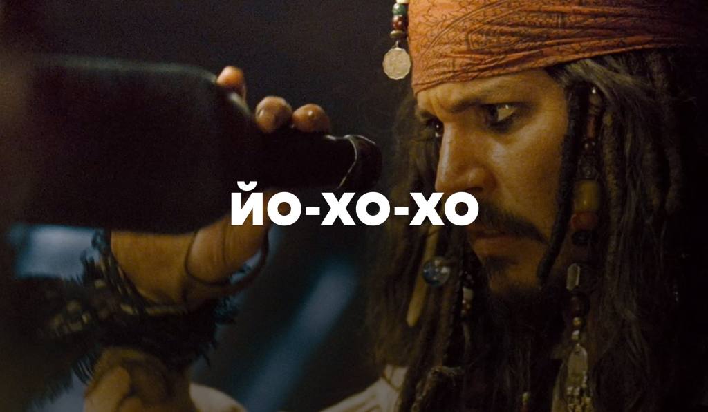 Власти обсуждают повышение пошлин на крепкий алкоголь из недружественных стран рассказали РБК три источника на алкогольном рынке Один из вариантов по словам двух собеседников РБК рост ставок с 3 до 5 за 1 л напитка Актуальная ставка на крепкий алкоголь из недружественных стран 20 от таможенной стоимости но не менее 3 за 1 л напитка Повышение пошлин может коснуться виски рома настоек и ликеров Инициатива обсуждается на площадке подкомиссии по таможенно тарифному и нетарифному регулированию подтвердил РБК федеральный чиновник знакомый с инициативой Дмитрий Никотин Подписаться