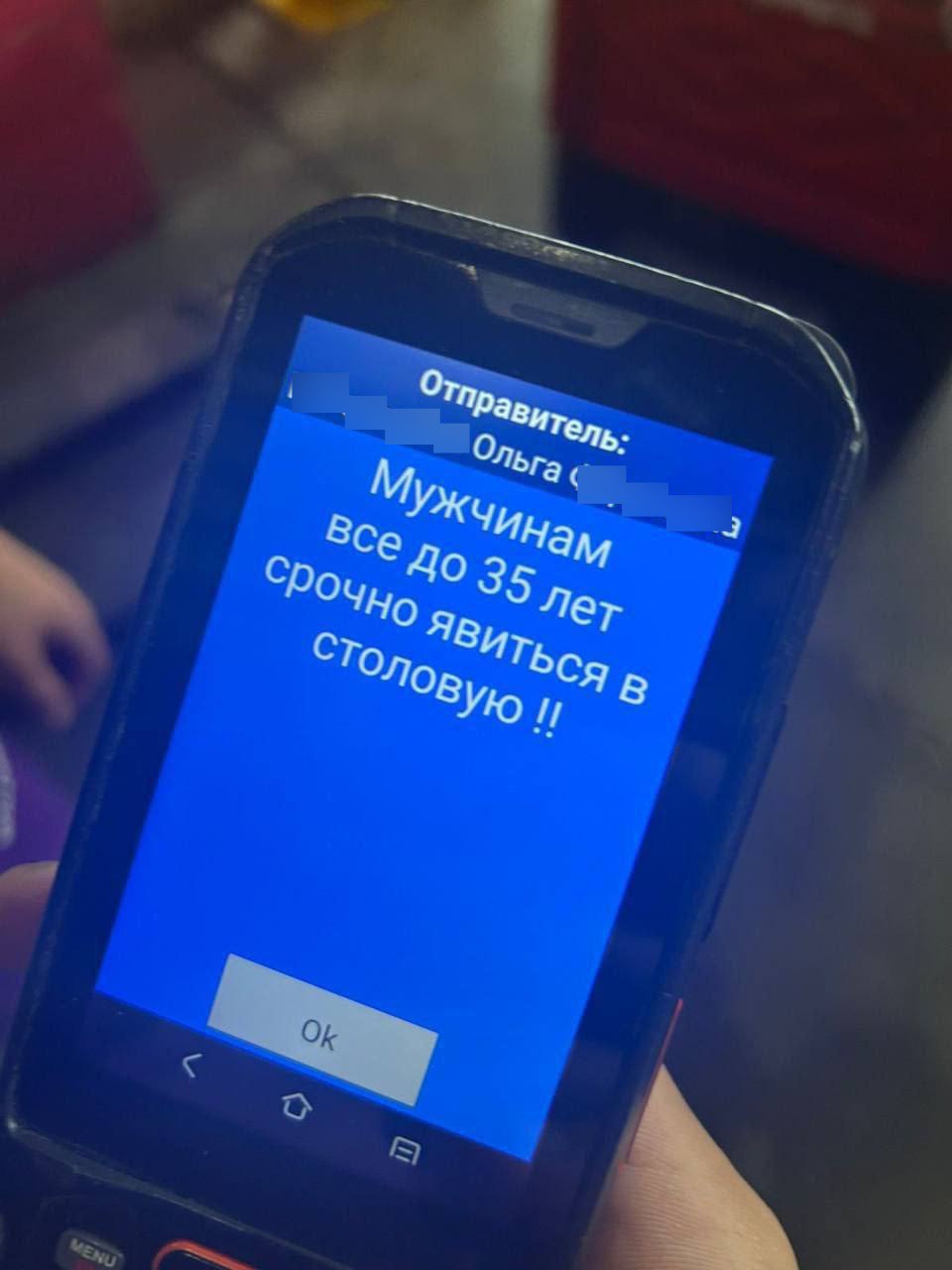 Силовики устроили рейд на складе Wildberries в Электростали. Никого не выпускают, работает ОМОН. Другие сотрудники теперь отказываются приезжать на смену, из-за чего посылки будут задерживаться.