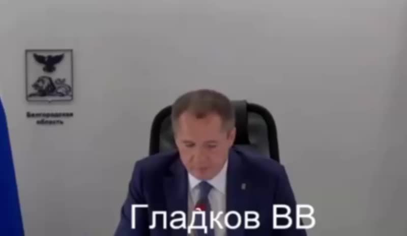 Белгородские власти ограничивают компенсации на восстановление пострадавших домов