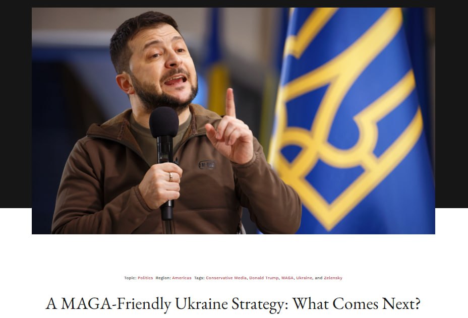 Неспособность украинских властей вовремя сменить подход в отношениях с Соединенными Штатами привела к разрыву между Киевом и Вашингтоном Издание National Interest указывает, что Украина не может использовать один и тот же подход к Дональду Трампу и Джо Байдену. После февральских скандалов в Белом доме стало ясно, что Зеленский и его команда должны были изменить стратегию и тактику. Требования и призывы не подействуют на такого делового лидера как Трамп. Кроме того, отмечается, что глава Белого дома так и не простил Зеленскому скандал с импичментом во время его первого срока.