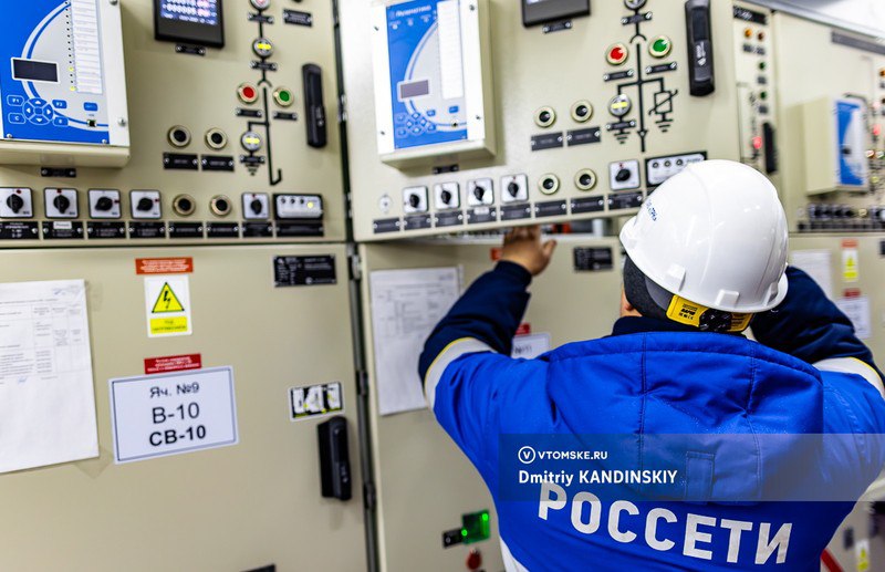 Износ электросетевого оборудования в Томской области составляет почти 78 vtomske ru news 213425 По словам генерального директора Россети Томск Антона Дьячкова в 2025 году компании удалось снизить аварийность на энергообъектах региона благодаря реализации инвестиционной и ремонтной программ При этом общий износ электросетевого оборудования в регионе остается высоким и составляет 77 8 В 2026 году объем инвестиционной программы Россети Томск составит около 1 3 миллиарда рублей Средства направят на модернизацию ключевых объектов томск новоститомска Прислать новость Подписывайся на vtomske ru