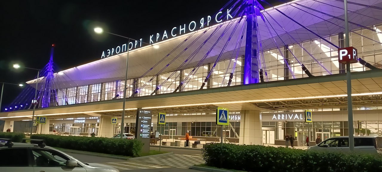 Красноярский международный аэропорт подвел итоги работы за 2025 год Общий пассажиропоток составил более 4 миллионов человек Наиболее востребованными остаются рейсы в Москву Сочи и Новосибирск Наибольший рост трафика зафиксирован на направлениях в Омска Улан Удэ и Челябинска В 2025 году из Красноярска были запущены новые регулярные рейсы в Самару Магадан Краснодар и Анадырь Оставить обращение   Мы в MAX